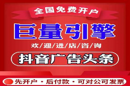 小红书信息流趋势：内容营销新风向标